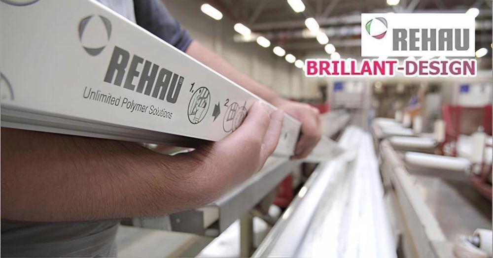 Окна REHAU BRILLANT-DESIGN